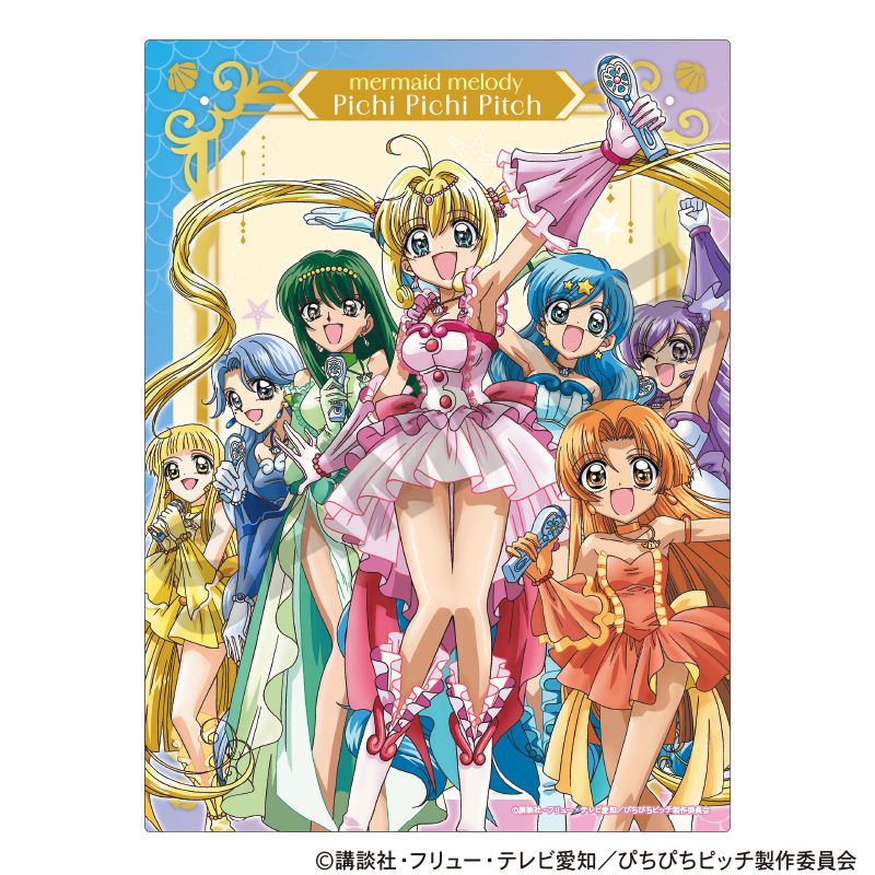 ぴちぴちピッチ_アクリルパネル 集合 | ぴちぴちピッチ公式グッズ