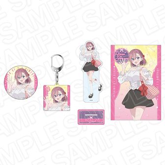 2.5次元の誘惑 | 公式グッズ・公式ライセンス商品専門