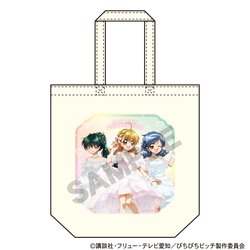 ぴちぴちピッチ_トートバッグ　集合　パールドレス
