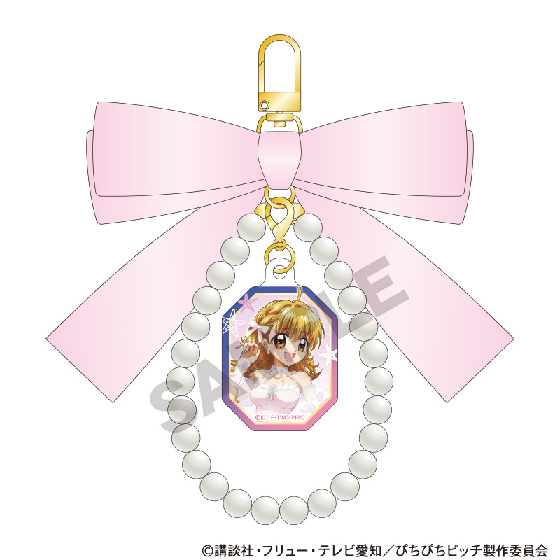 ぴちぴちピッチ_リボンキーチェーン　七海るちあ　パールドレス