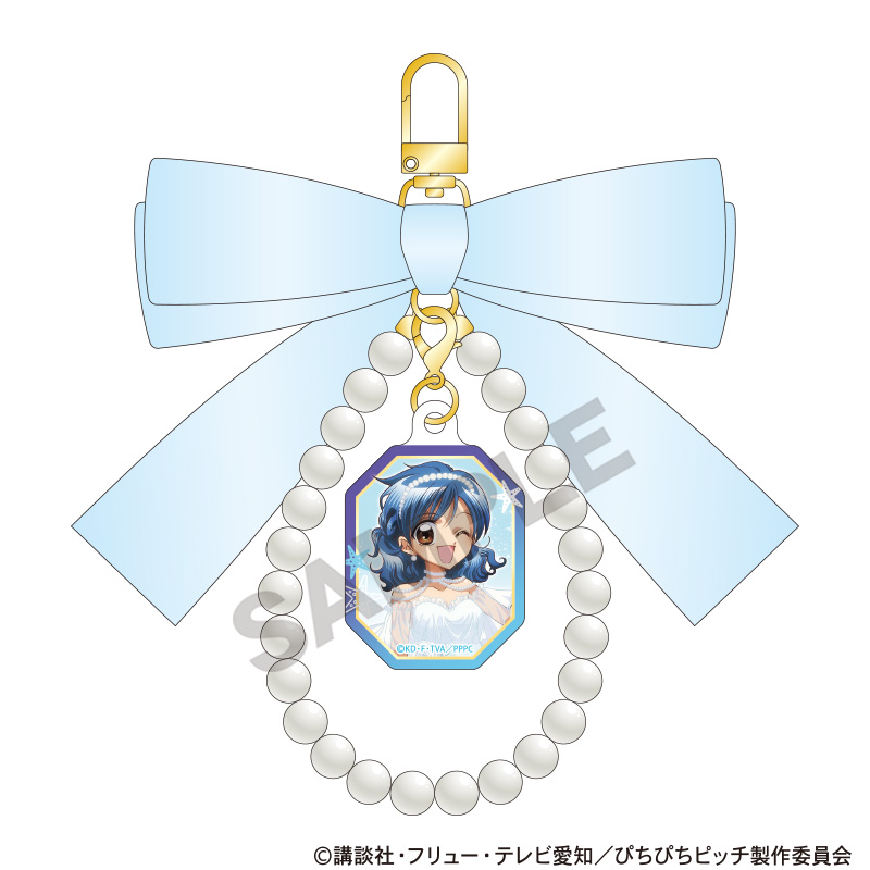 ぴちぴちピッチ_リボンキーチェーン　宝生波音　パールドレス