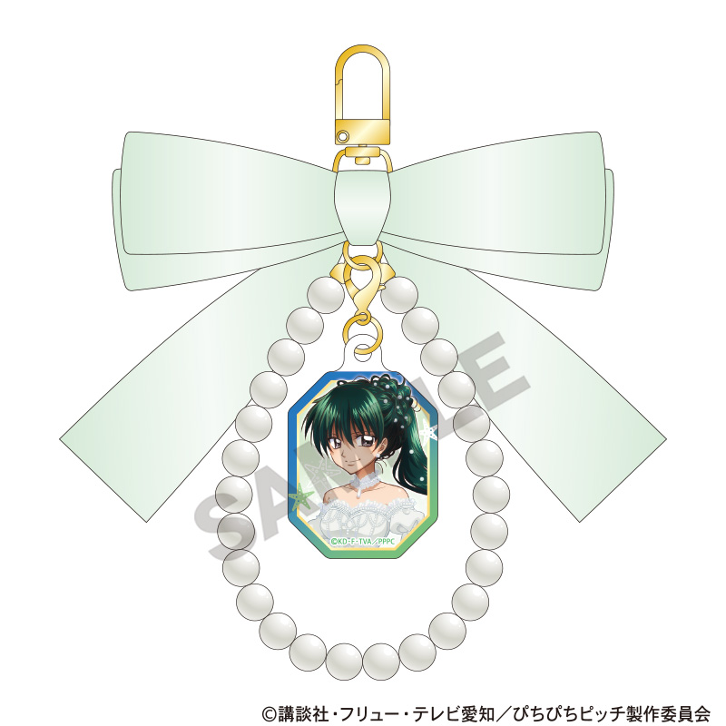 ぴちぴちピッチ_リボンキーチェーン　洞院リナ　パールドレス