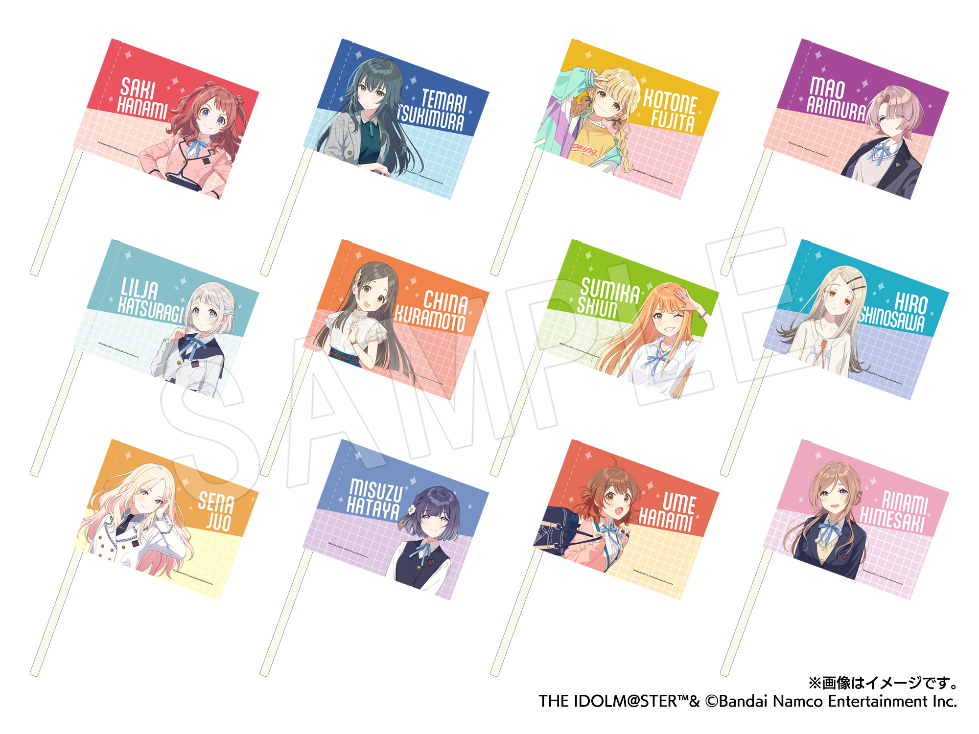 学園アイドルマスター_トレーディングミニフラッグ【BOX／12個入り】