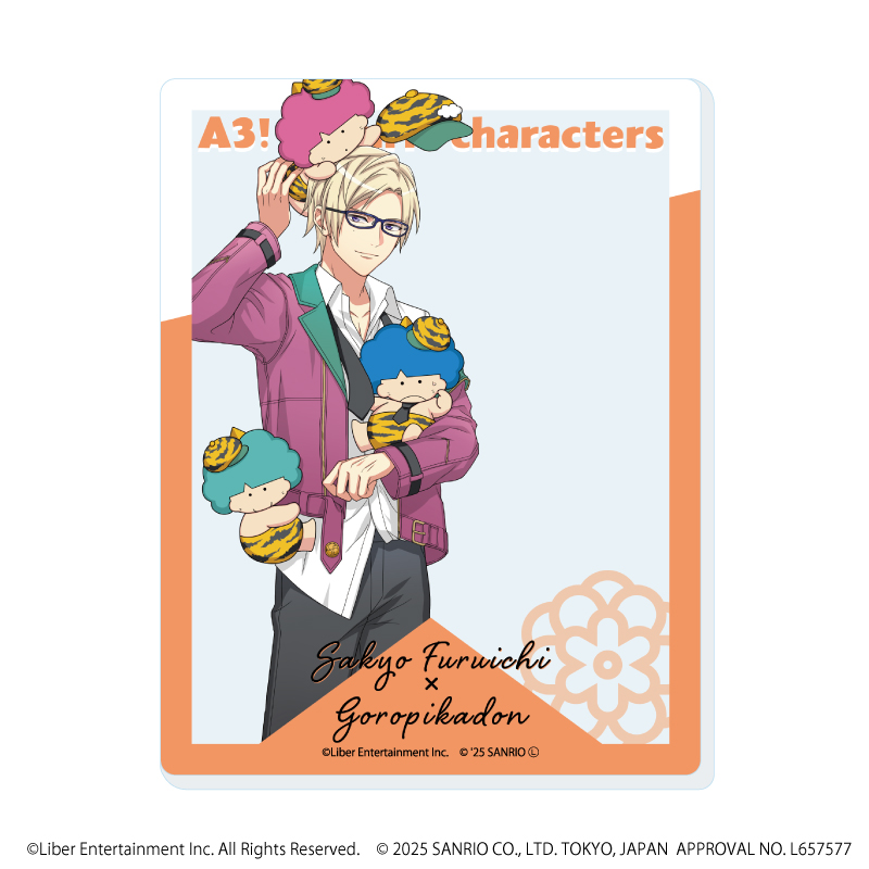 A3!×Sanrio characters_アクリルカード17/古市 左京×ゴロピカドン(等身イラスト)