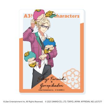 A3!（エースリー） | 公式グッズ・公式ライセンス商品専門