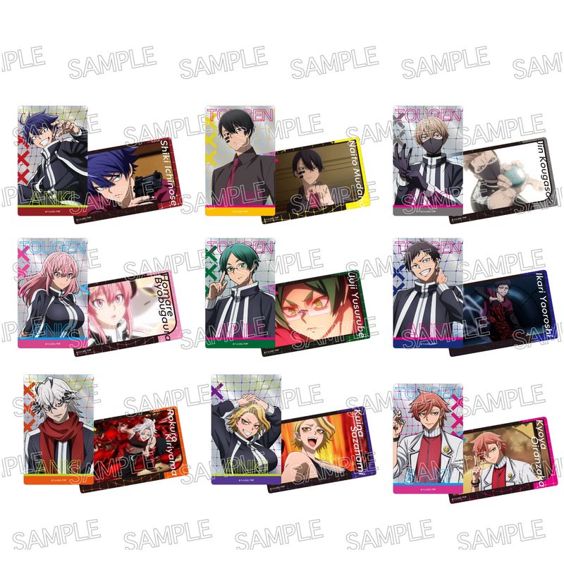 桃源暗鬼_クリアカード Vol.1【コンプリートBOX／10パック入り