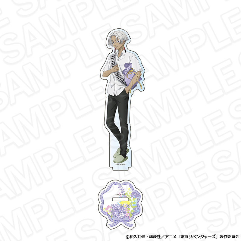 東京リベンジャーズ_アクリルフィギュア 黒川イザナ バースデーパーティー ver.