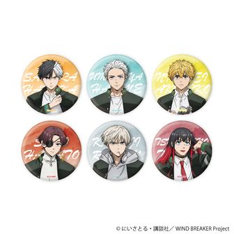 WIND BREAKER ふわコロりん ぽてコロマスコット 桜遥　BIG 限定品 WIND BREAKER ふわコロりん ぽてコロマスコット 桜遥 BIG 限定品
