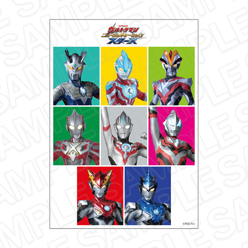 ウルトラマン ニュージェネレーション スターズ_シートステッカー A