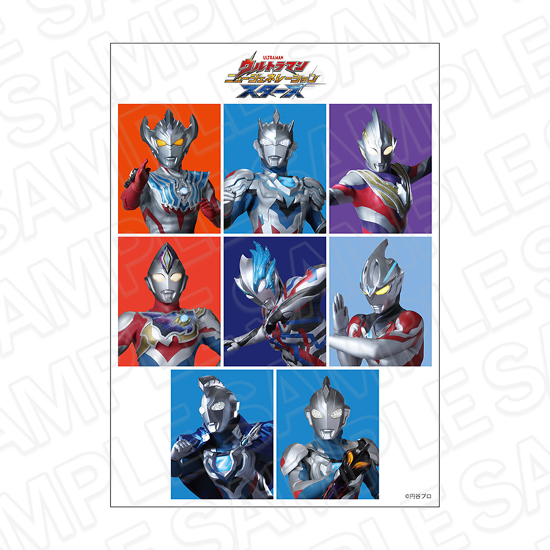 ウルトラマン ニュージェネレーション スターズ_シートステッカー B