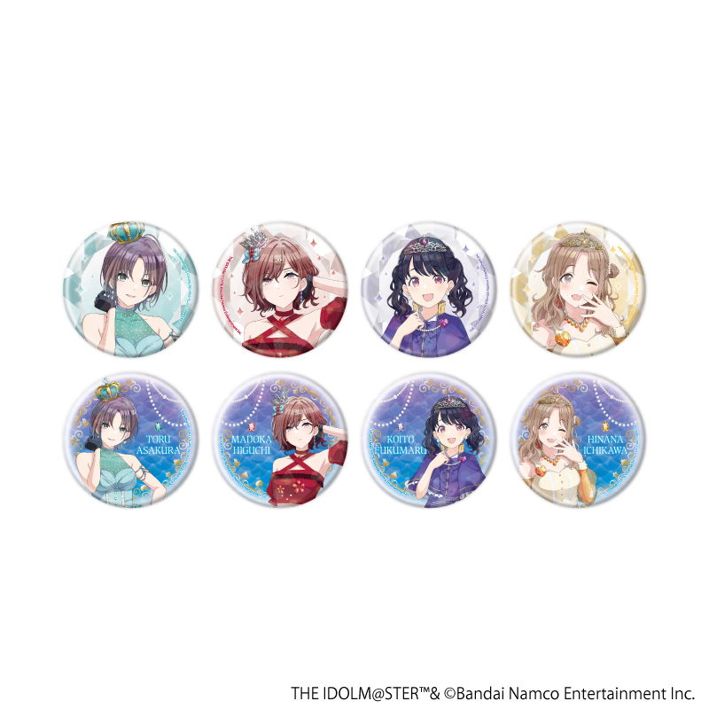 アイドルマスター シャイニーカラーズ_(57mm)_ホログラム缶バッジ01/宝石人魚ver. コンプリートセット(全8種)(描き下ろしイラスト)【コンプリートセット/8個入り】