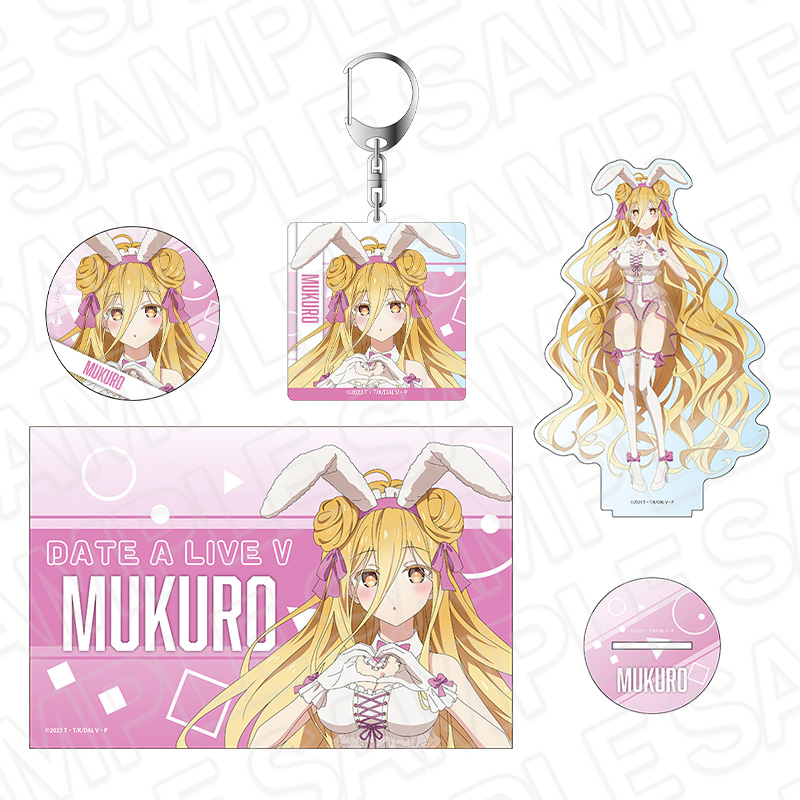 デート・ア・ライブV_グッズセット 星宮六喰 ロリータバニー ver.