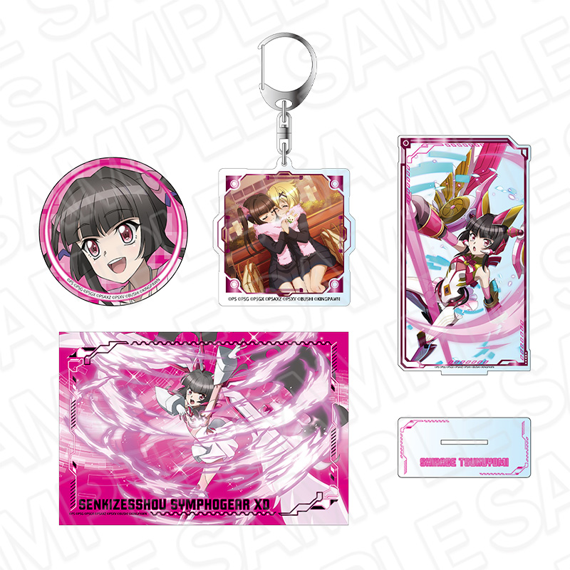 戦姫絶唱シンフォギアXD UNLIMITED_グッズセット 月読 調