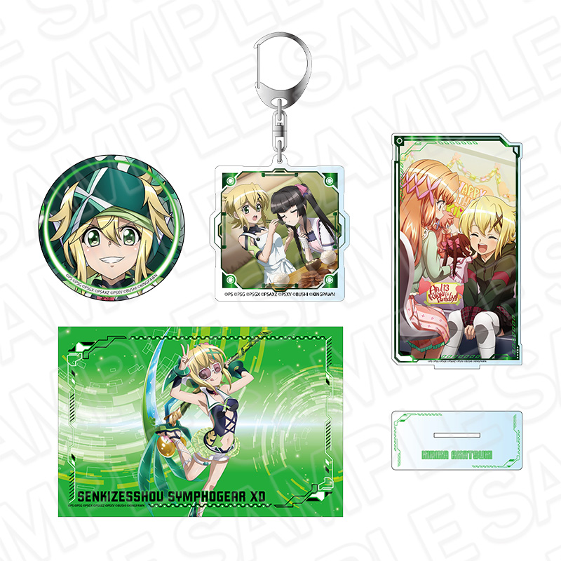 戦姫絶唱シンフォギアXD UNLIMITED_グッズセット 暁 切歌