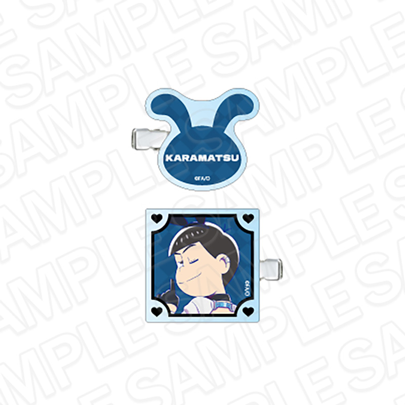 おそ松さん_アクリルヘアクリップ カラ松 バニーボーイ ver.