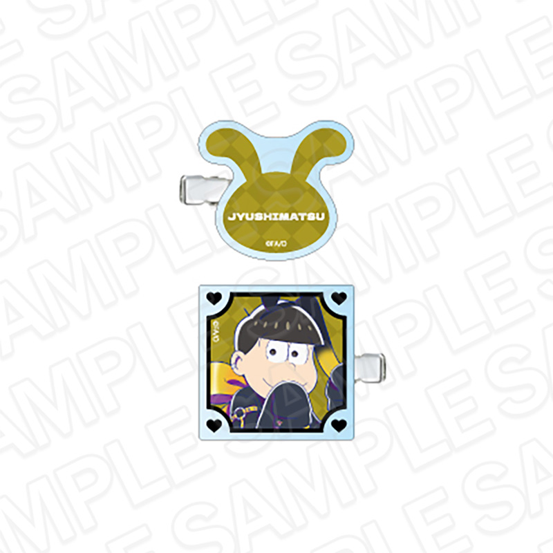 おそ松さん_アクリルヘアクリップ 十四松 バニーボーイ ver.