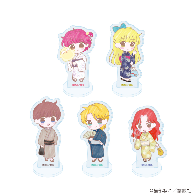きんぎょ注意報！_アクリルぷちスタンド02/浴衣ver. コンプリートセット(全5種)(グラフアートイラスト)【コンプリートセット/5個入り】