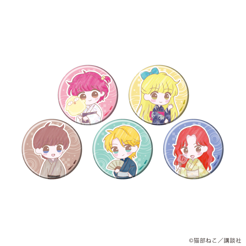 きんぎょ注意報！_缶バッジ06/浴衣ver. コンプリートセット(全5種)(グラフアートイラスト)【コンプリートセット/5個入り】