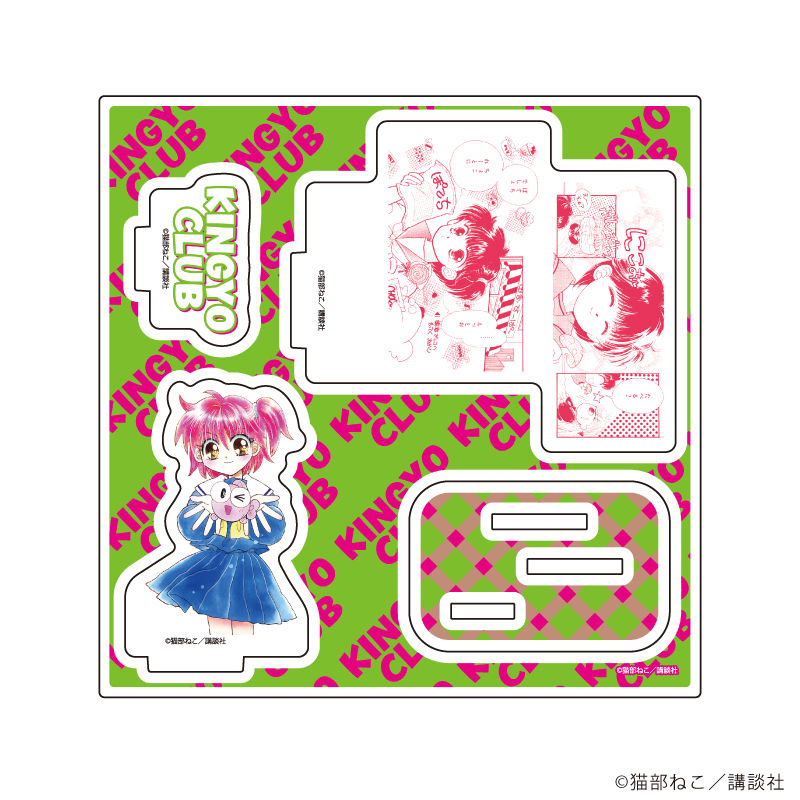 きんぎょ注意報！_アクリルスタンドプレート01/A(公式イラスト)