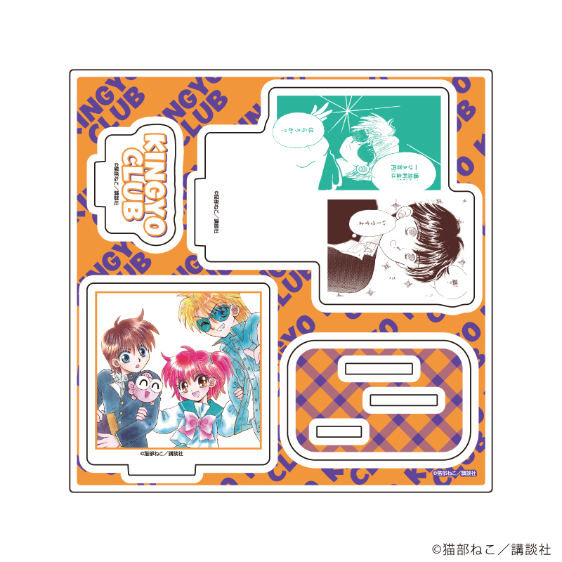きんぎょ注意報！_アクリルスタンドプレート03/C(公式イラスト)