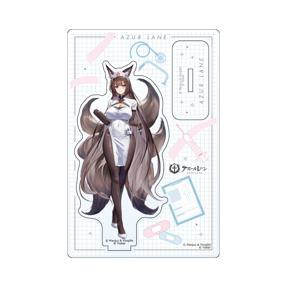 アズールレーン_描き下ろしアクリルスタンド(天城(空母)/ナース)