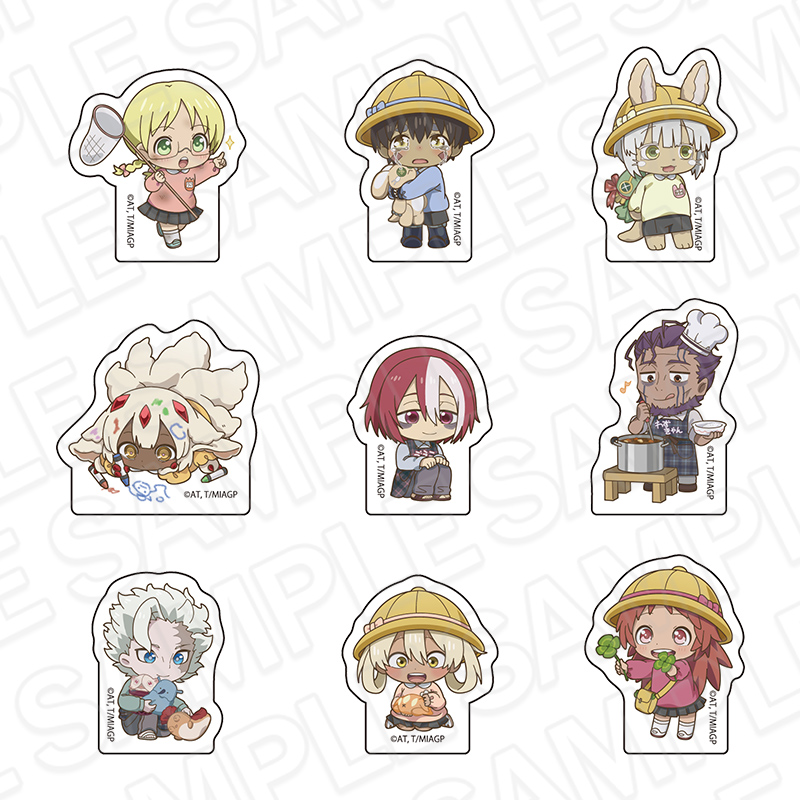 メイドインアビス 烈日の黄金郷_アクリルマスコット(ブラインド) ようちえん デフォルメ ver. vol.2【コンプリートOPP／9個入り】