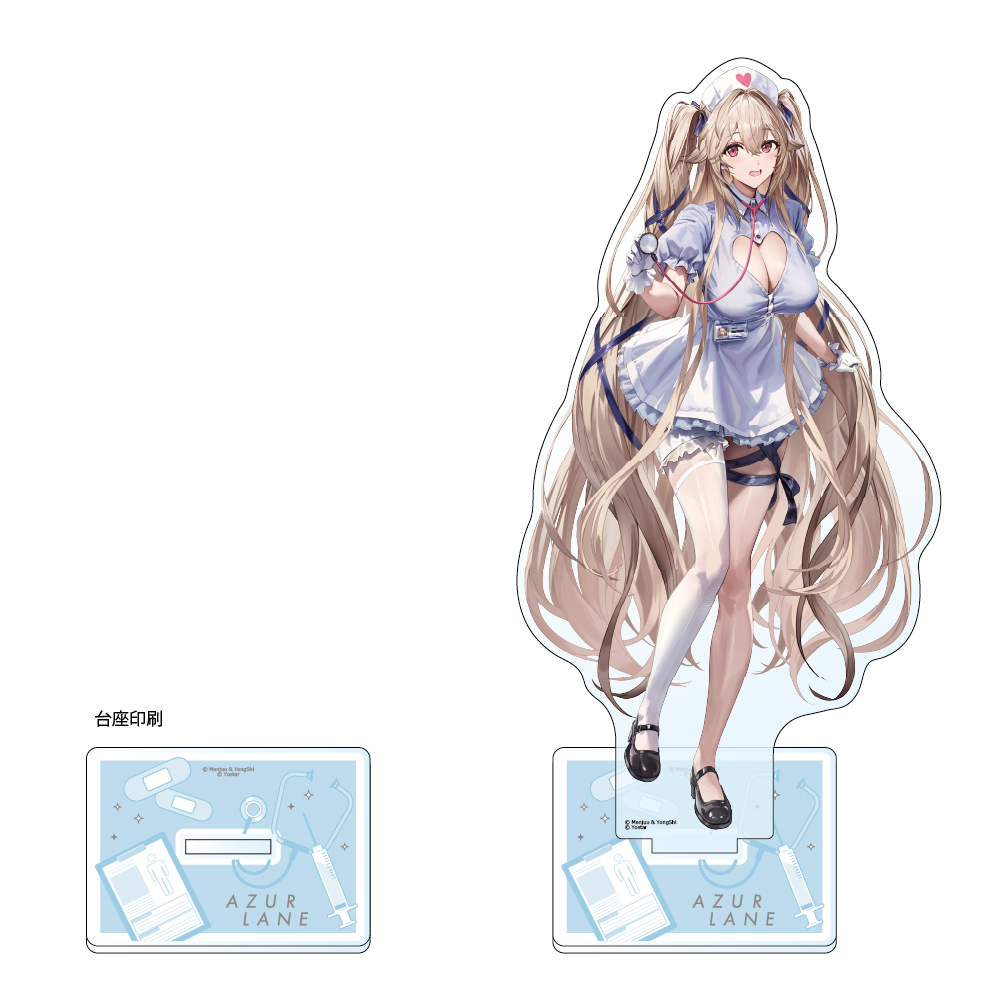 アズールレーン_描き下ろし特大アクリルスタンド(アンカレッジ/ナース)