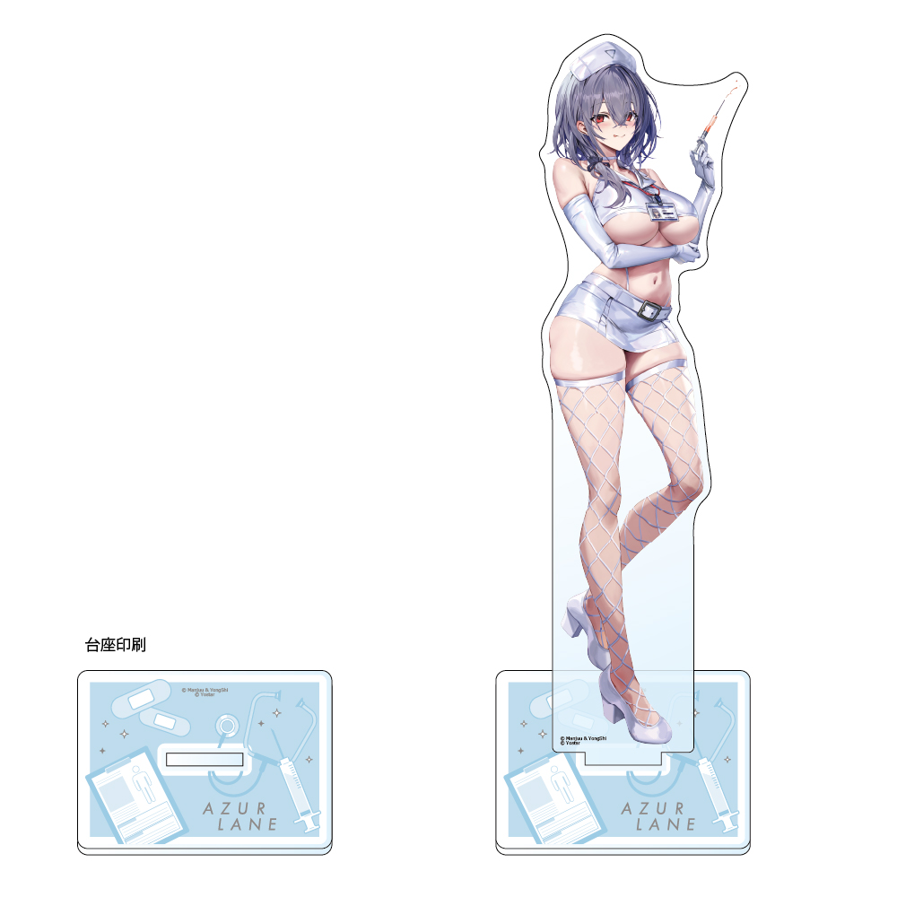 アズールレーン_描き下ろし特大アクリルスタンド(ピッツバーグ/ナース)