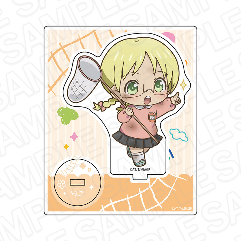 メイドインアビス 烈日の黄金郷_アクリルスタンド リコ ようちえん デフォルメ ver. vol.2