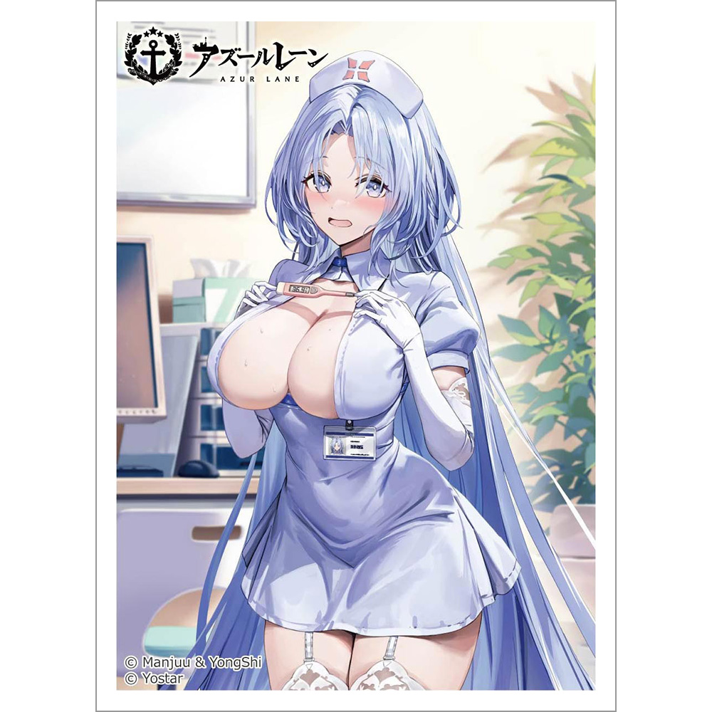 アズールレーン_描き下ろしスリーブ(アルザス/ナース)