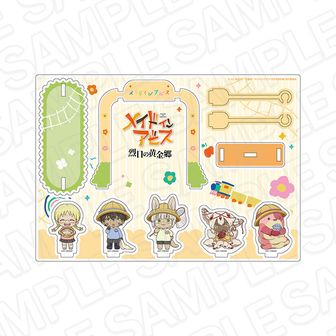 メイドインアビス | 公式グッズ・公式ライセンス商品専門