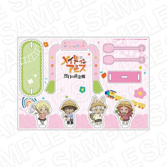 メイドインアビス | 公式グッズ・公式ライセンス商品専門