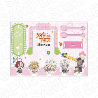 メイドインアビス　ましかくブロマイド　全13種　フルコンプ　セット メイドインアビス ましかくブロマイド 全13種 フルコンプ セット