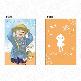 メイドインアビス ましかくブロマイド 全13種 フルコンプ セット