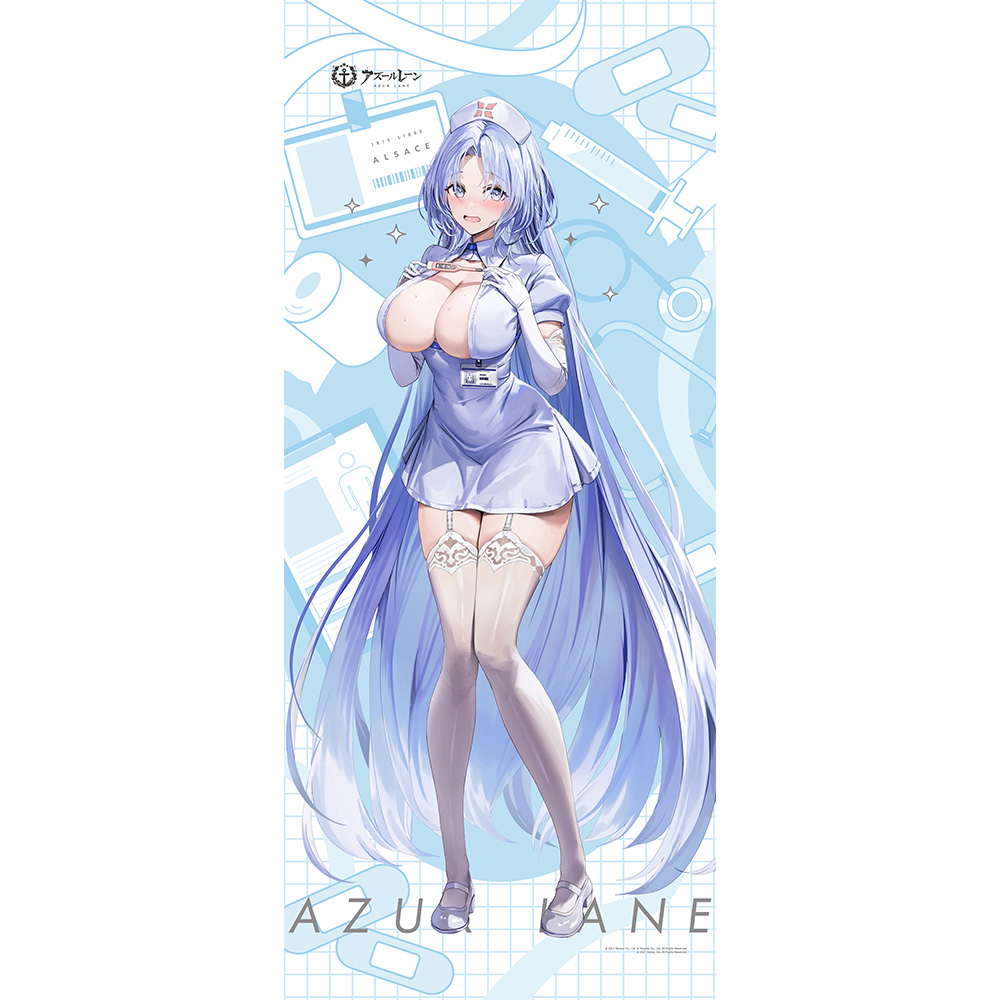 アズールレーン_描き下ろし特大タペストリー(アルザス/ナース)