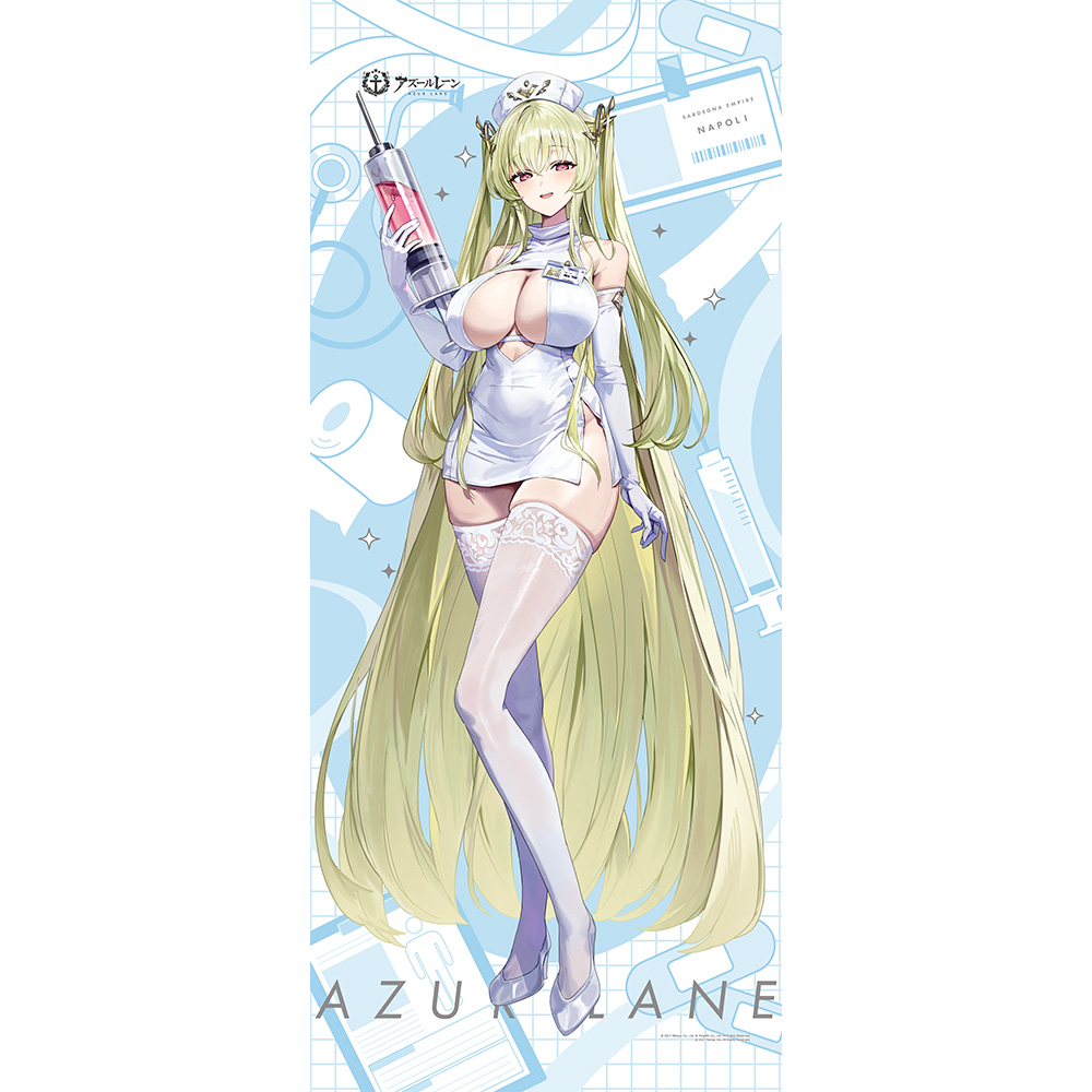 アズールレーン_描き下ろし特大タペストリー(ナポリ/ナース)