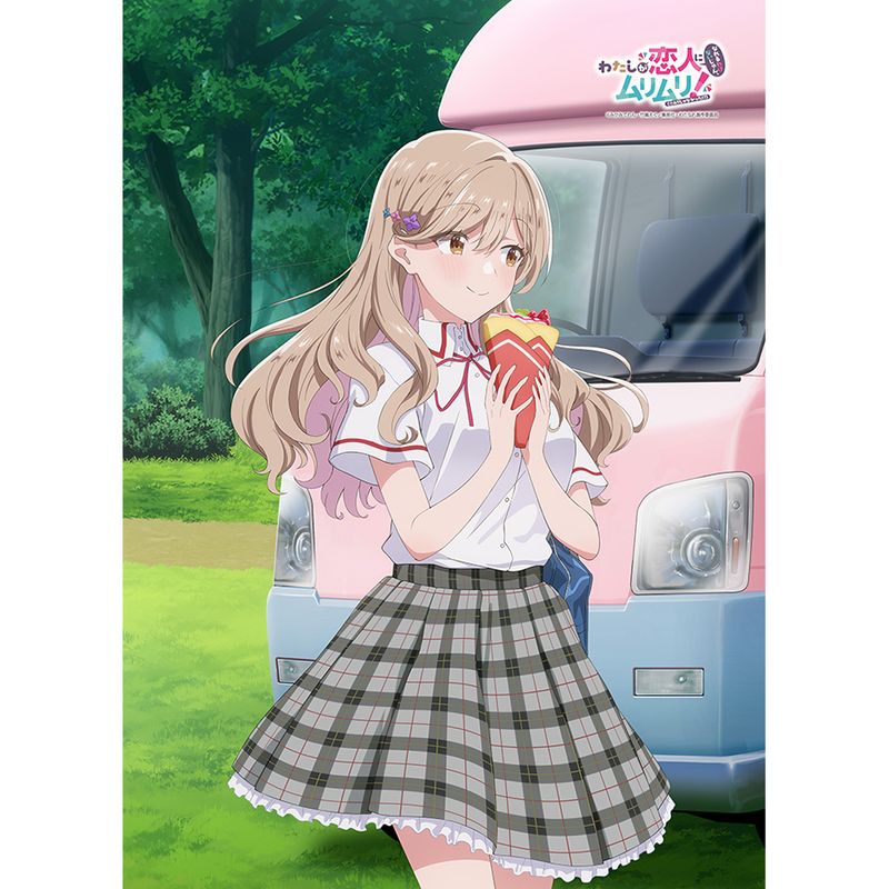 わたしが恋人になれるわけないじゃん、ムリムリ!(※ムリじゃなかった
