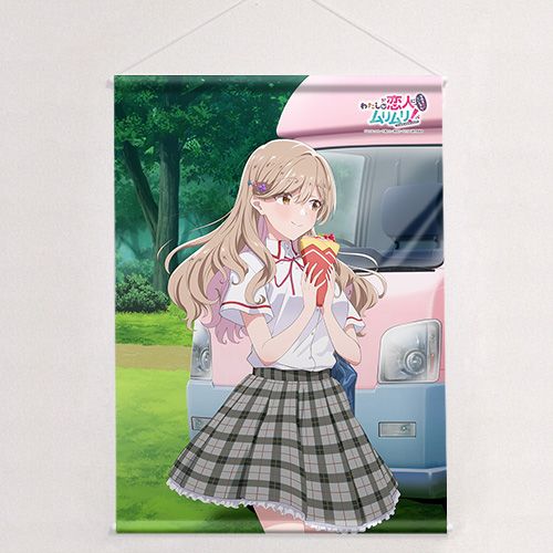 わたしが恋人になれるわけないじゃん、ムリムリ!(※ムリじゃなかった