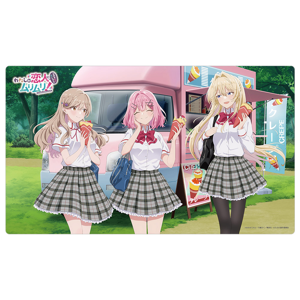 わたしが恋人になれるわけないじゃん、ムリムリ!(※ムリじゃなかった!?)_描き下ろしラバーマット(制服)