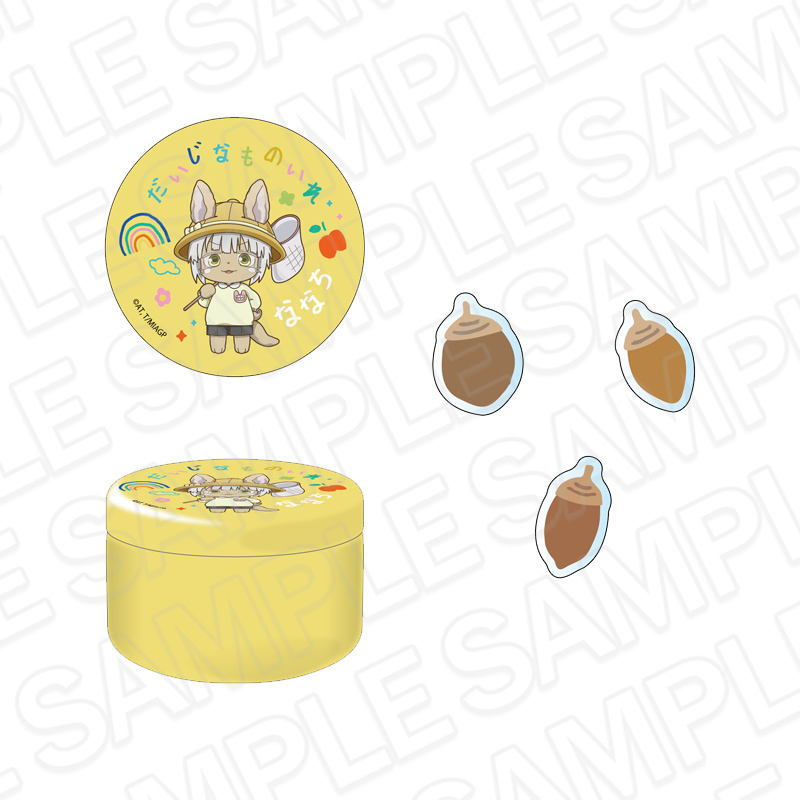 メイドインアビス 烈日の黄金郷_ナナチのだいじなもの入れ ようちえん デフォルメ ver.