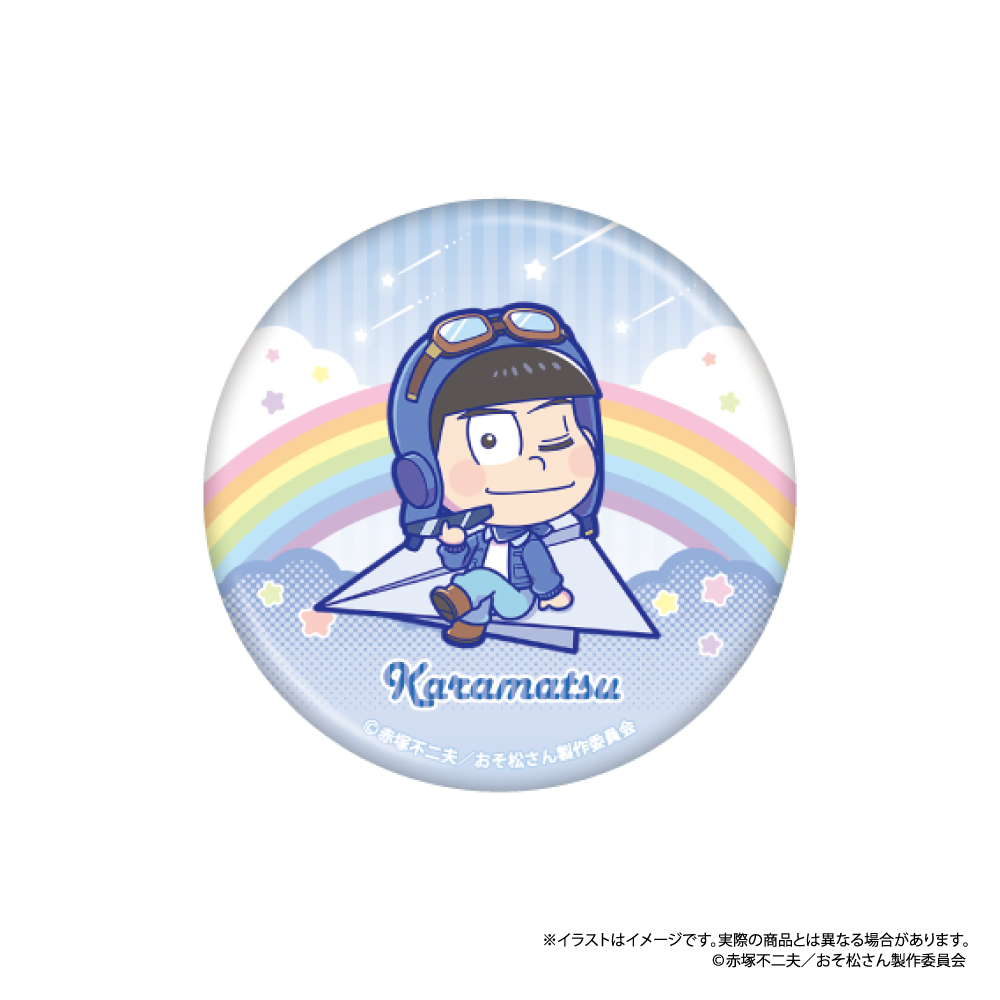 おそ松さん_丸缶バッジ カラ松SD（紙ヒコーキ）