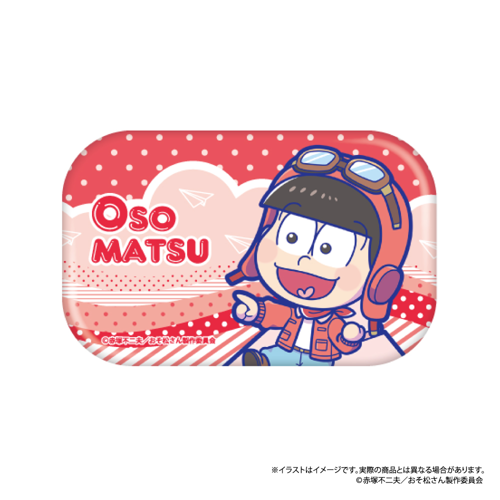 おそ松さん_長方形缶バッジ おそ松SD（紙ヒコーキ）