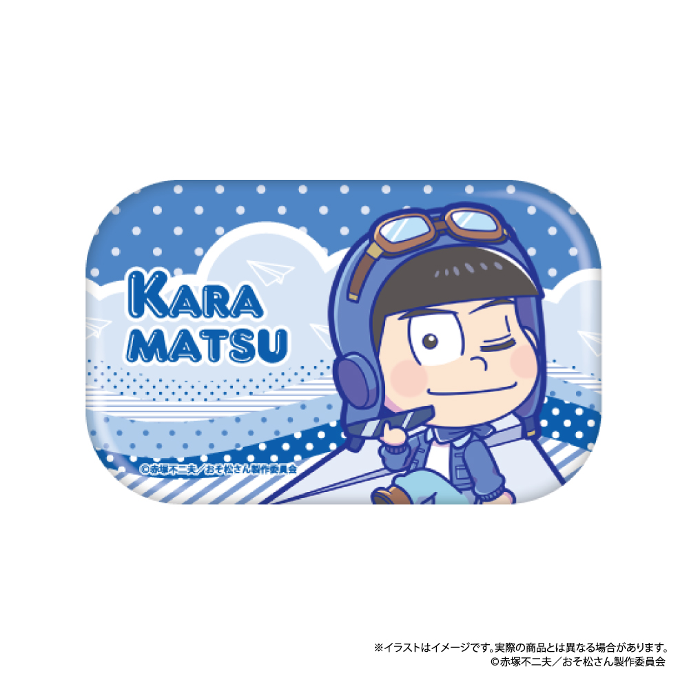 おそ松さん_長方形缶バッジ カラ松SD（紙ヒコーキ）