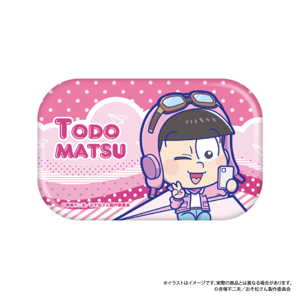 おそ松さん_長方形缶バッジ トド松SD（紙ヒコーキ）