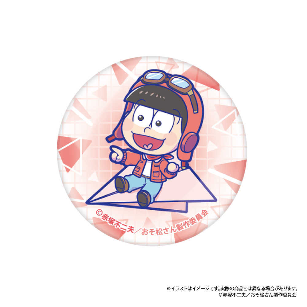 おそ松さん_ガラスマグネット おそ松SD（紙ヒコーキ）