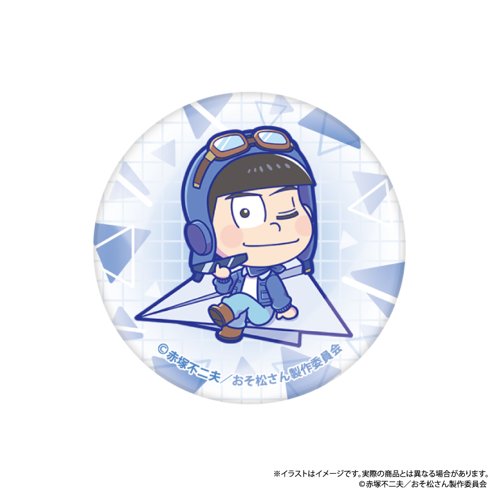 おそ松さん_ガラスマグネット カラ松SD（紙ヒコーキ）