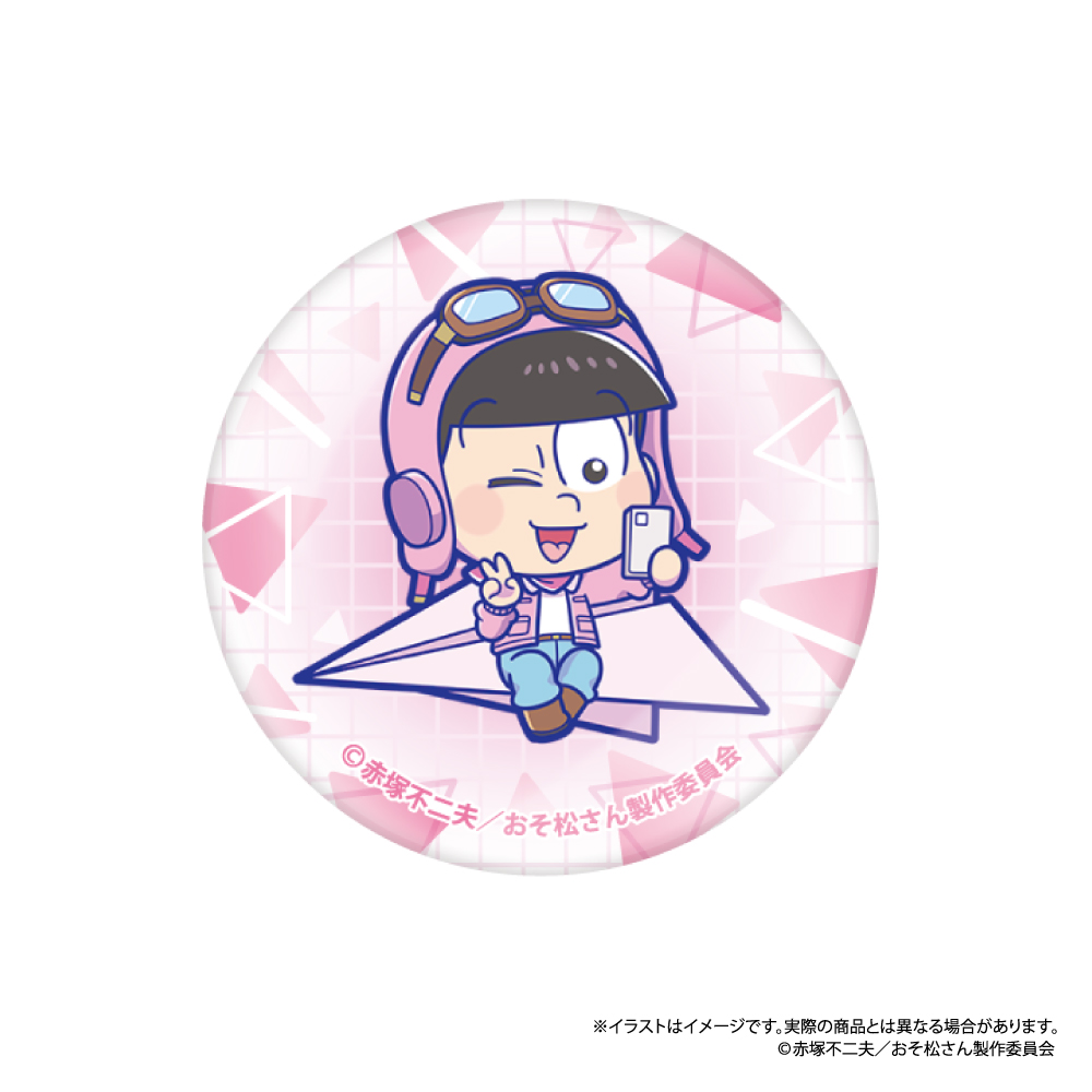おそ松さん_ガラスマグネット トド松SD（紙ヒコーキ）