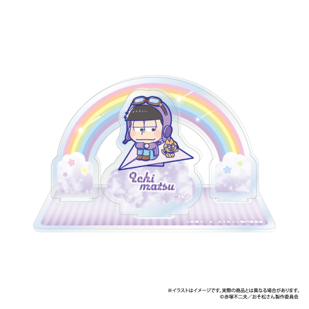 おそ松さん_アクリルスタンド 一松SD（紙ヒコーキ）