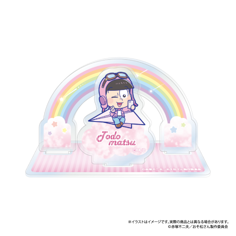 おそ松さん_アクリルスタンド トド松SD（紙ヒコーキ）