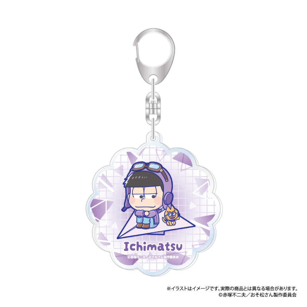 おそ松さん_アクリルキーホルダー 一松SD（紙ヒコーキ）